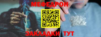 наркотики Тара