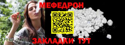 трава Тверь