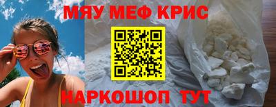 трава Тверь
