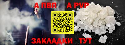 2c-b Татарск