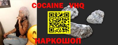 наркотики Тара