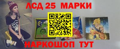 наркотики Тара