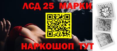 2c-b Татарск