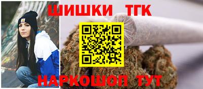 наркотики Тара