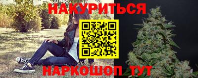 трава Тверь