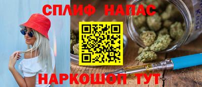 наркотики Тара