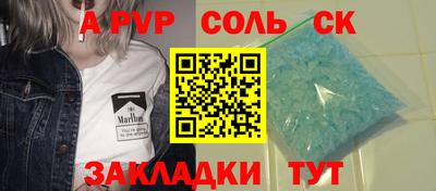 трава Тверь