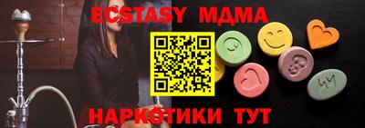 трава Тверь