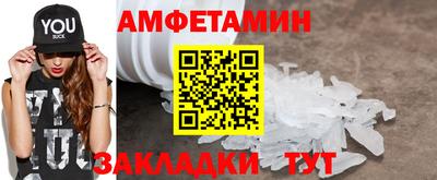 наркотики Тара