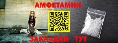 трава Тверь