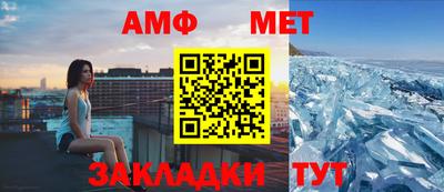 трава Тверь