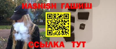 наркотики Тара