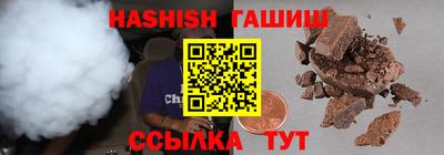 трава Тверь