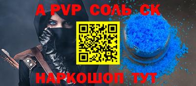 трава Тверь