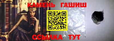трава Тверь