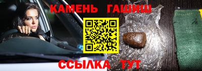 трава Тверь