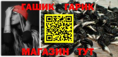 2c-b Татарск