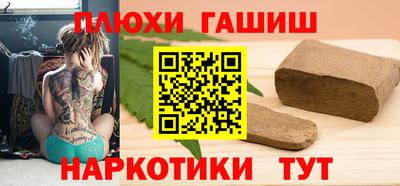 2c-b Татарск