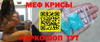 трава Тверь