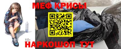 трава Тверь