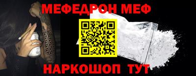 наркотики Тара